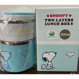 SNOOPY - スヌーピー　ランチボックス