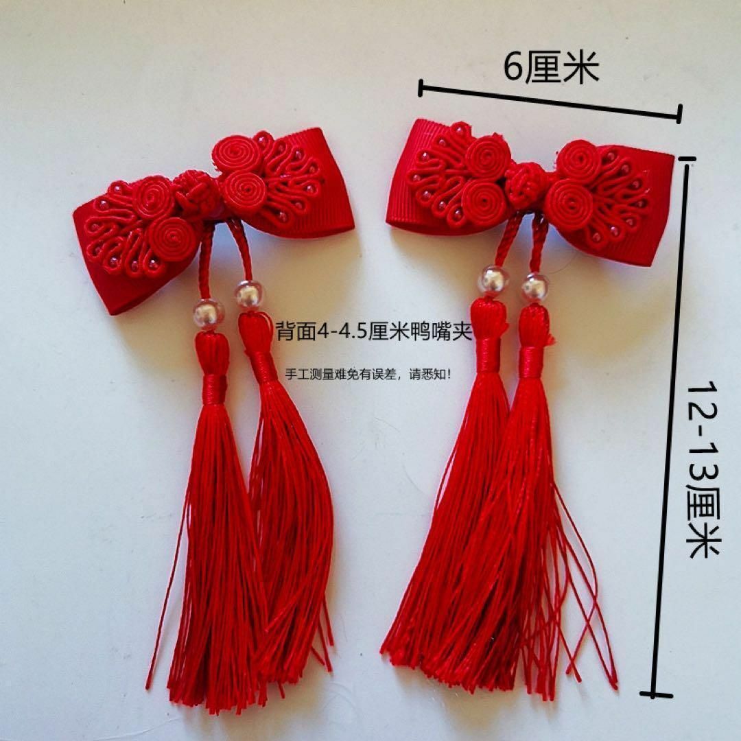 リボンチャイナ赤タッセルセット子供キッズコスプレクリップアクセ可愛いおしゃれ中国 レディースのヘアアクセサリー(バレッタ/ヘアクリップ)の商品写真