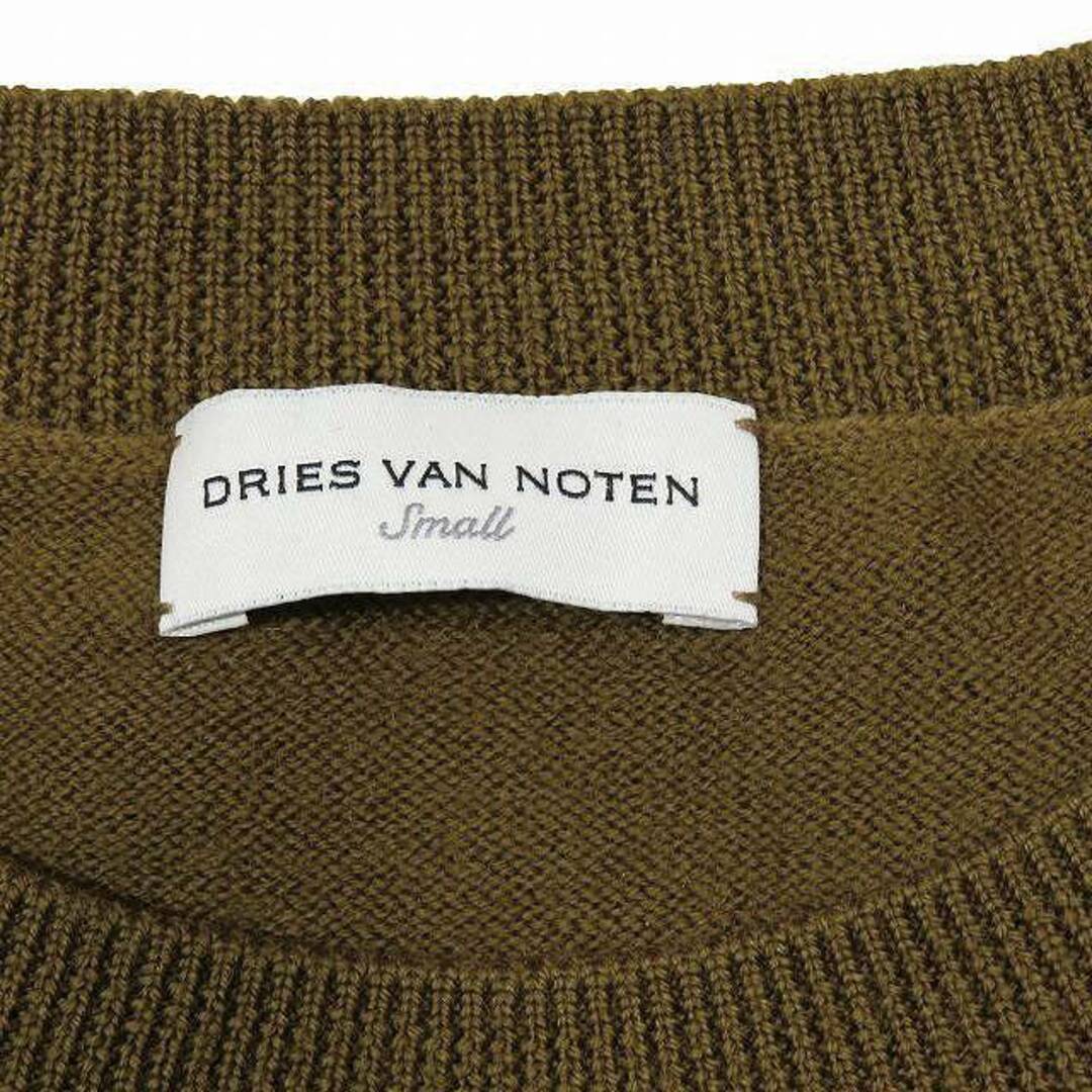 DRIES VAN NOTEN(ドリスヴァンノッテン)の美品 ドリスヴァンノッテン メリノウール ノースリーブ ニット セーター レディースのトップス(ニット/セーター)の商品写真