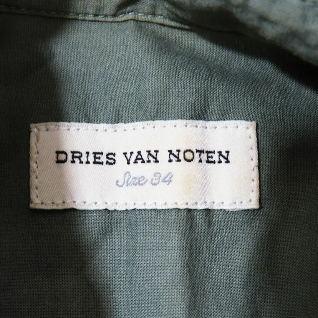 DRIES VAN NOTEN(ドリスヴァンノッテン)のドリスヴァンノッテン ギャザー レイヤード シャツワンピース レディースのワンピース(ロングワンピース/マキシワンピース)の商品写真