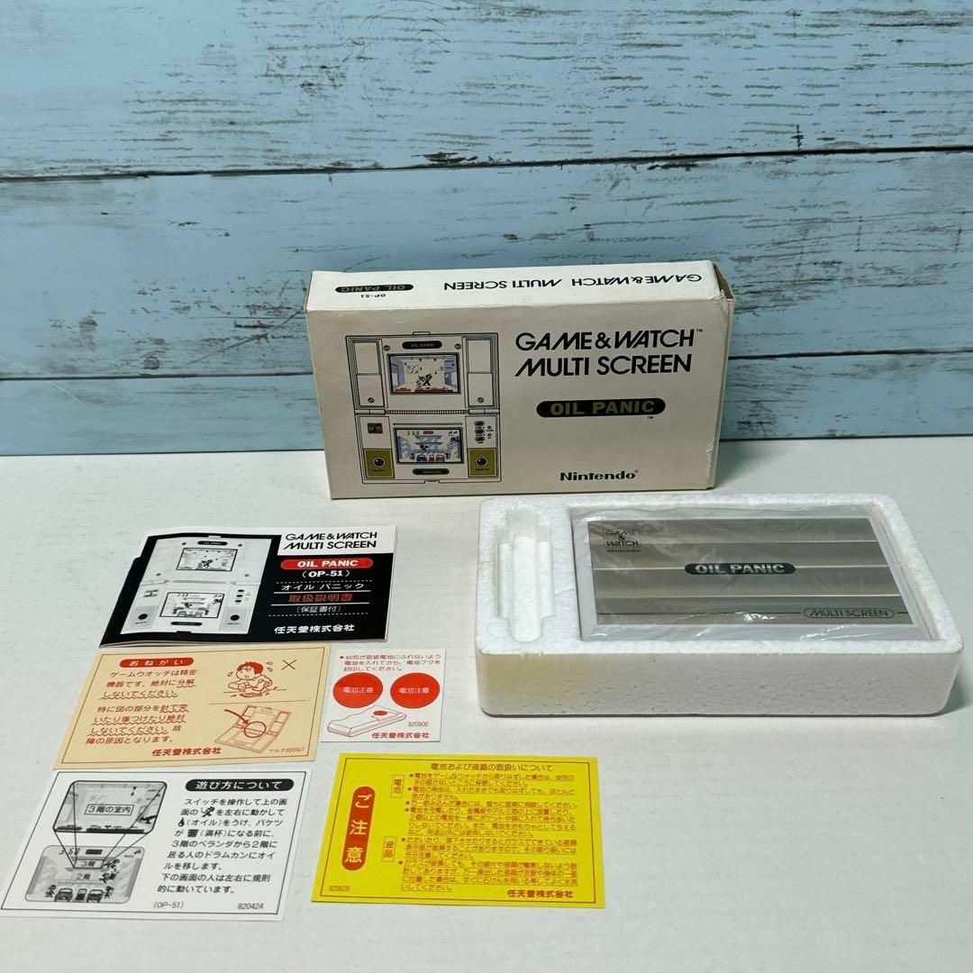 美品！Nintendo OP-51 OIL PANIC/オイルパニック エンタメ/ホビーのゲームソフト/ゲーム機本体(その他)の商品写真