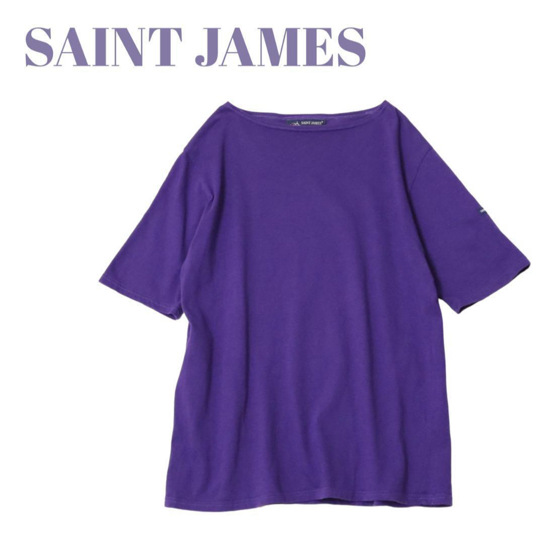 SAINT JAMES(セントジェームス)のSAINT JAMES ボートネックボーダーTシャツ piriac レディースのトップス(Tシャツ(半袖/袖なし))の商品写真