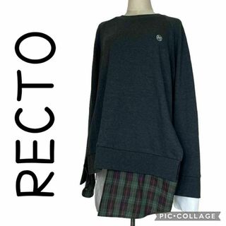 【美品】RECTO レクト★韓国★ドッキングシャツトレーナー★スウェット(トレーナー/スウェット)