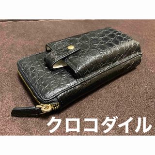 クロコダイル(本物)ファスナー長財布（iPhoneケース付き）☆新品未使用☆(長財布)