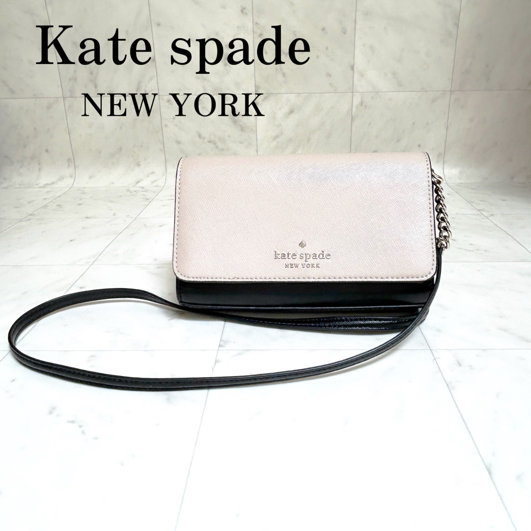 kate spade new york(ケイトスペードニューヨーク)の美品★ kate spade  ショルダーウォレット クラッチバッグ  2Way レディースのバッグ(ショルダーバッグ)の商品写真