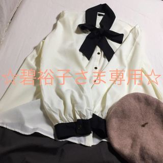 ☆碧裕子さま専用☆WH06 古着 黒いリボンのレトロなホワイトブラウス(シャツ/ブラウス(長袖/七分))