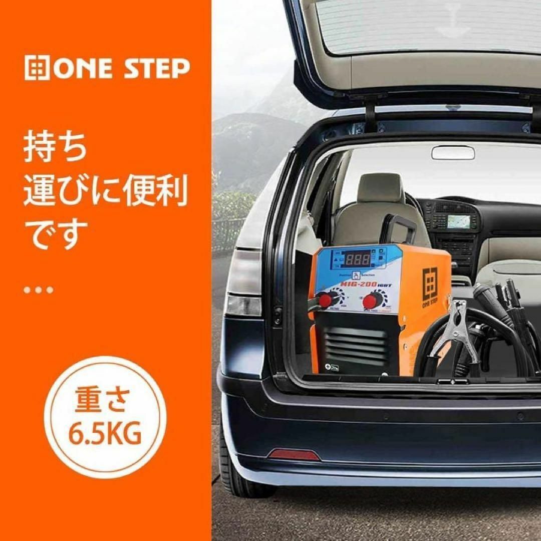 溶接機 半自動 アーク溶接 両用 インバーター 100v 200v 兼用 スポーツ/アウトドアの自転車(工具/メンテナンス)の商品写真