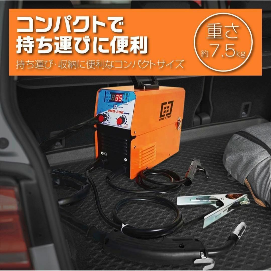 溶接機 半自動 アーク溶接 両用 インバーター 100v 200v 兼用 スポーツ/アウトドアの自転車(工具/メンテナンス)の商品写真