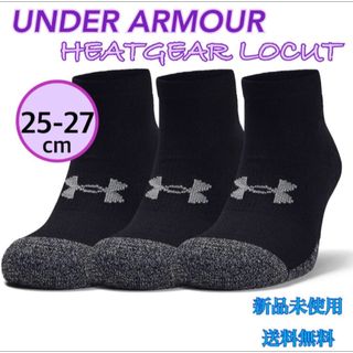 アンダーアーマー(UNDER ARMOUR)のUNDER ARMOUR アンダーアーマー トレーニング ソックス3足組　黒M(ソックス)