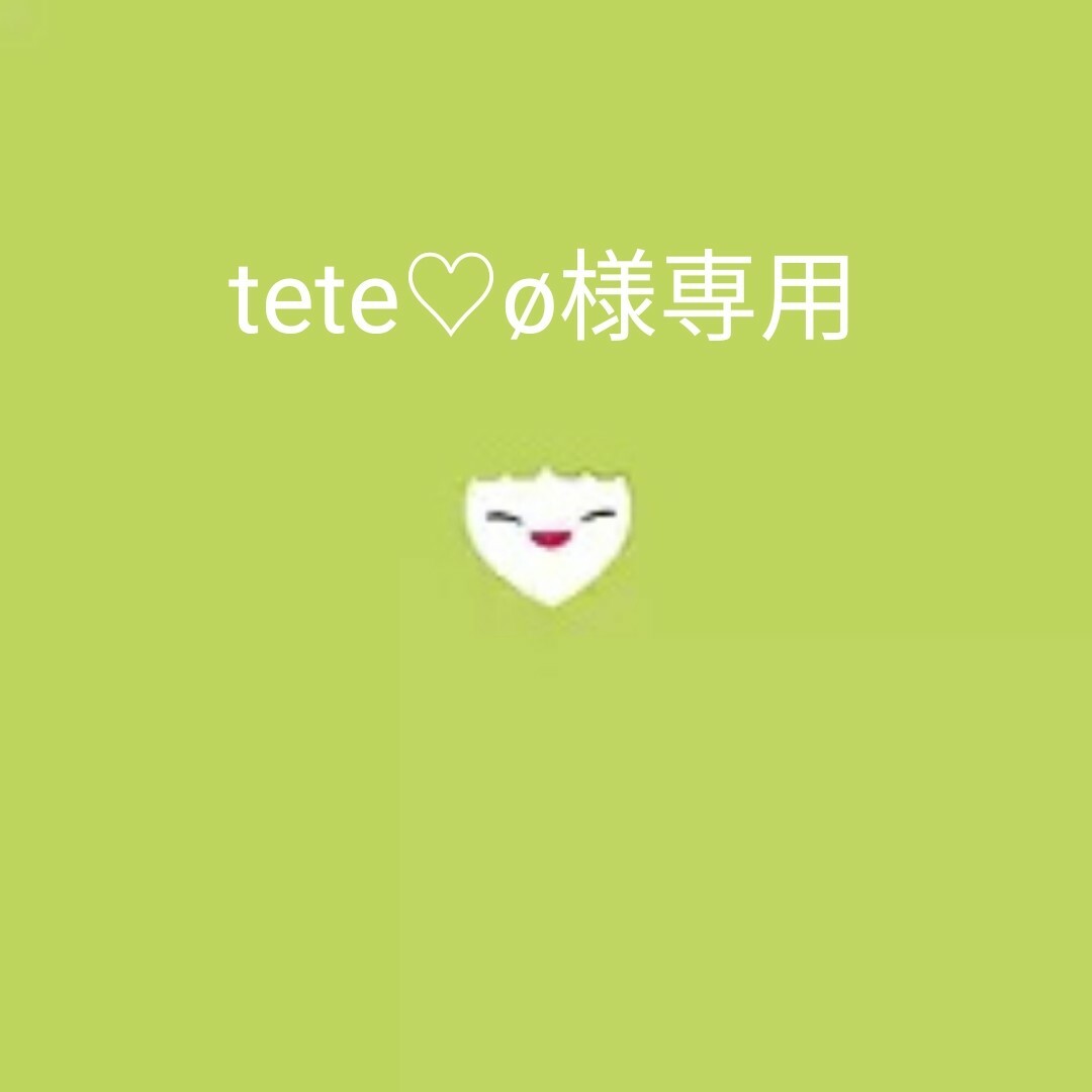 tete♡ø様専用 エンタメ/ホビーのDVD/ブルーレイ(ミュージック)の商品写真