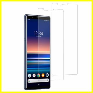 【サイズ:Xperia 1 II】【2枚セット】KPNS 日本素材製 強化ガラス(その他)