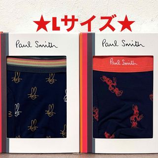 ポールスミス(Paul Smith)の【新品】ポールスミス Lサイズ ボクサーパンツ 2枚(ボクサーパンツ)