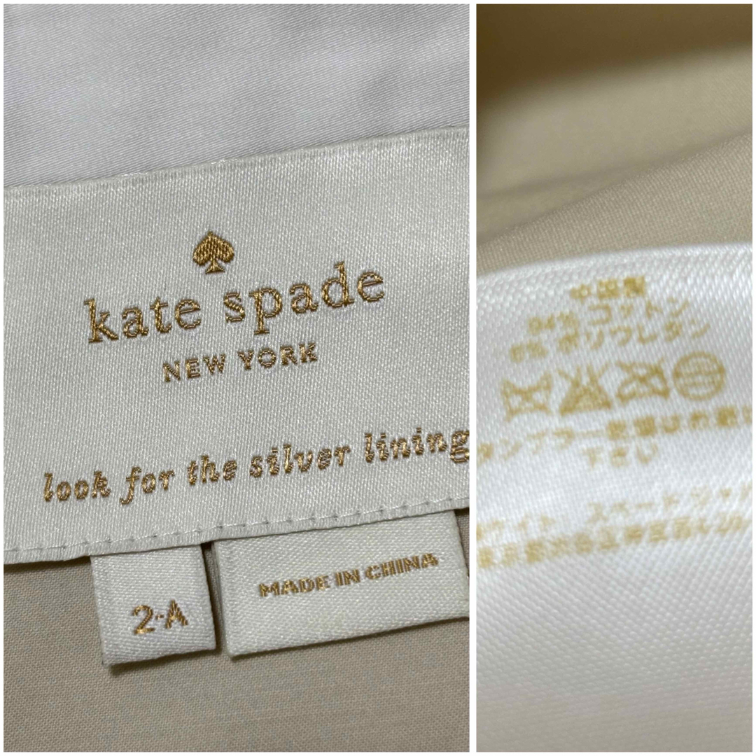 kate spade new york(ケイトスペードニューヨーク)のKATE SPADE ケイトスペード　襟付きギャザーフレアノースリーブワンピース レディースのワンピース(ひざ丈ワンピース)の商品写真