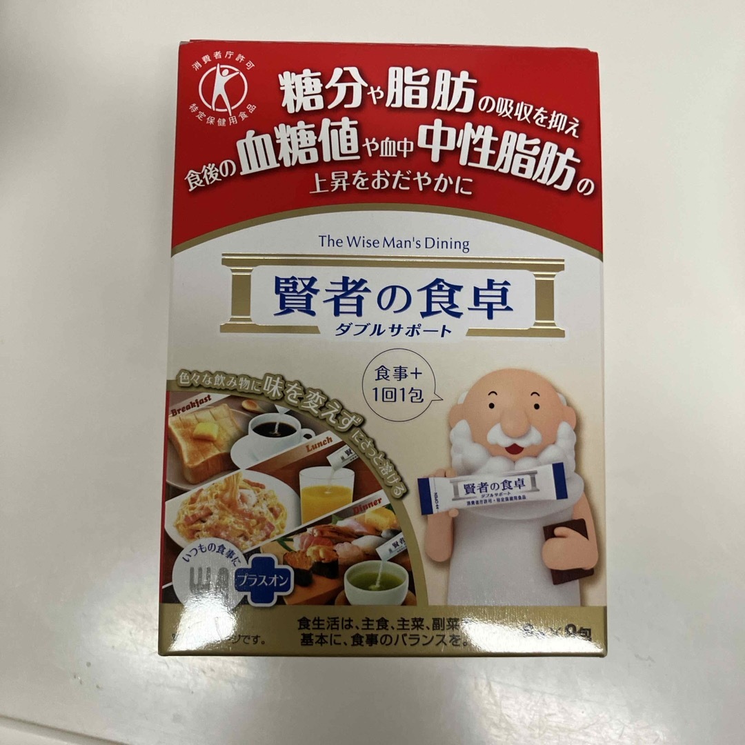 大塚製薬 賢者の食卓 6g×9包 食品/飲料/酒の食品(その他)の商品写真