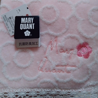 マリークワント(MARY QUANT)のマリークワント　タオルハンカチ　ピンク　抗菌防臭加工(ハンカチ)