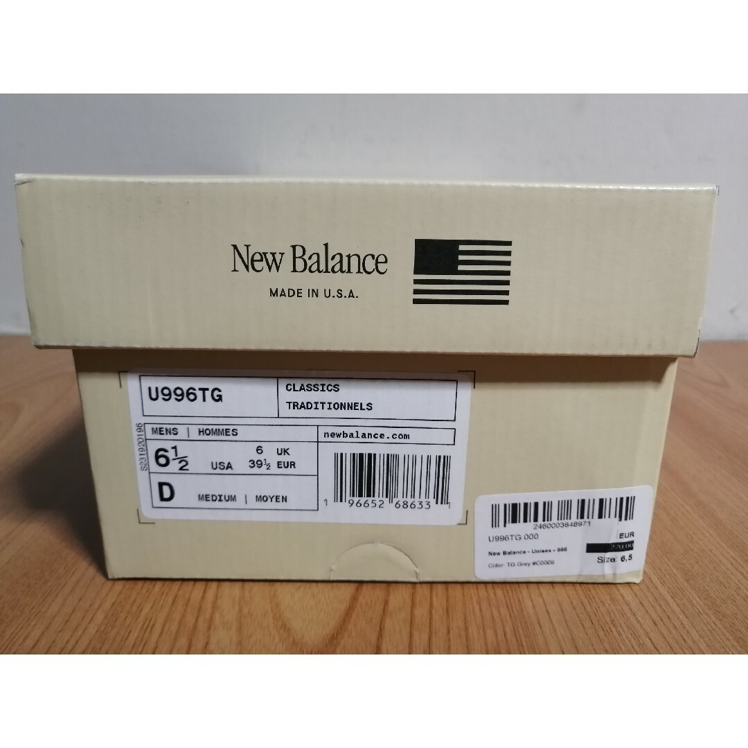 New Balance(ニューバランス)のus6.5 24.5cm ニューバランス U996TG ライトグレー 未使用品 レディースの靴/シューズ(スニーカー)の商品写真