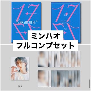 SEVENTEEN DEAR盤 ミンハオ フルコンプセット セブチ HEAR