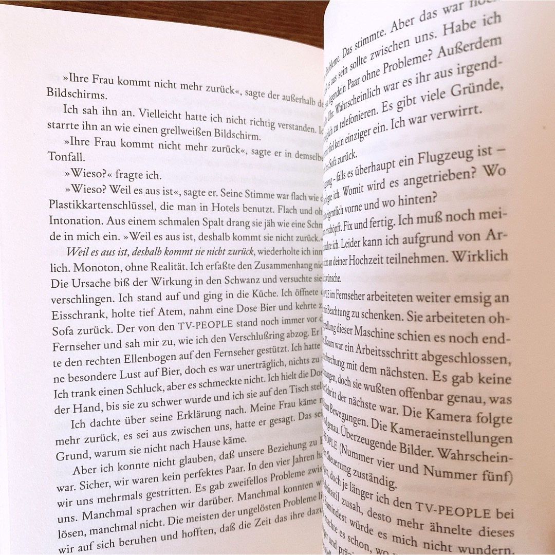 【ドイツ語】村上春樹『4月のある晴れた朝に〜』 エンタメ/ホビーの本(洋書)の商品写真