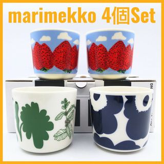 マリメッコ(marimekko)の新品未使用 マリメッコ ラテマグ 4個セット ウニッコ ストロベリー エロクーン(タンブラー)