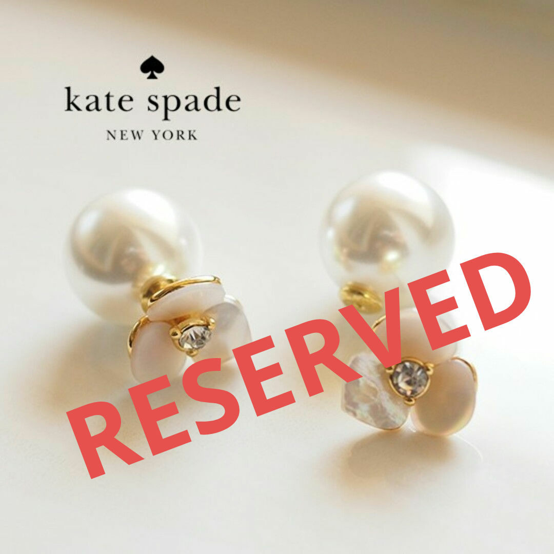 kate spade new york(ケイトスペードニューヨーク)の【新品♠️本物】ケイトスペード ディスコパンジー パールピアス レディースのアクセサリー(ピアス)の商品写真