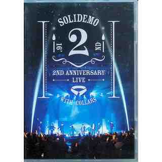SOLIDEMO 2nd ANNIVERSARY LIVE 絆 (DVD2枚組)(ミュージック)