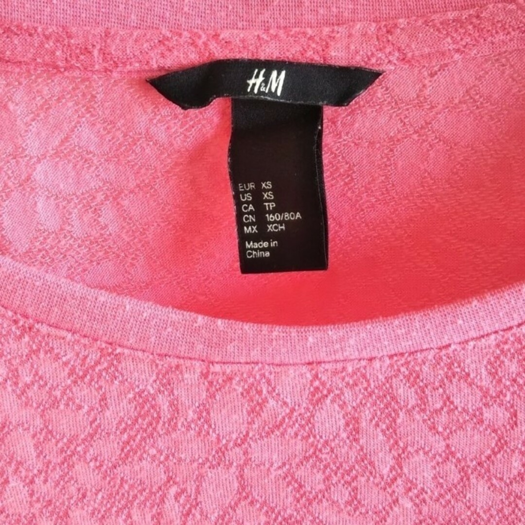 H&M(エイチアンドエム)の花柄 トップス 長袖 ピンク H&M レディースのトップス(その他)の商品写真