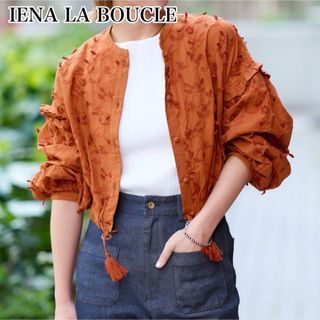 IENA LA BOUCLE - イエナラブークル  カットワーク刺繍クロップドブラウス  ブラウン系