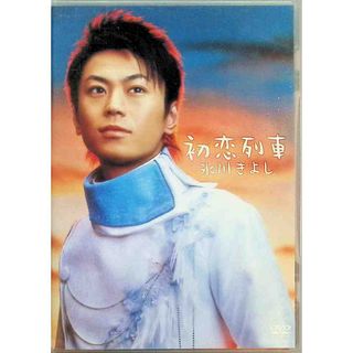 初恋列車 [DVD](ミュージック)