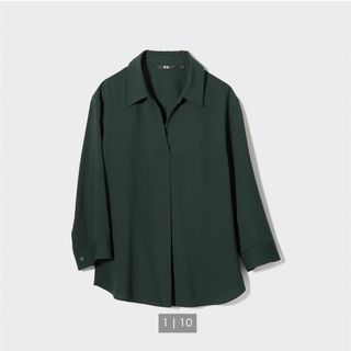 ユニクロ(UNIQLO)のユニクロ❤️レーヨンスキッパーブラウス　ダークグリーン(シャツ/ブラウス(長袖/七分))