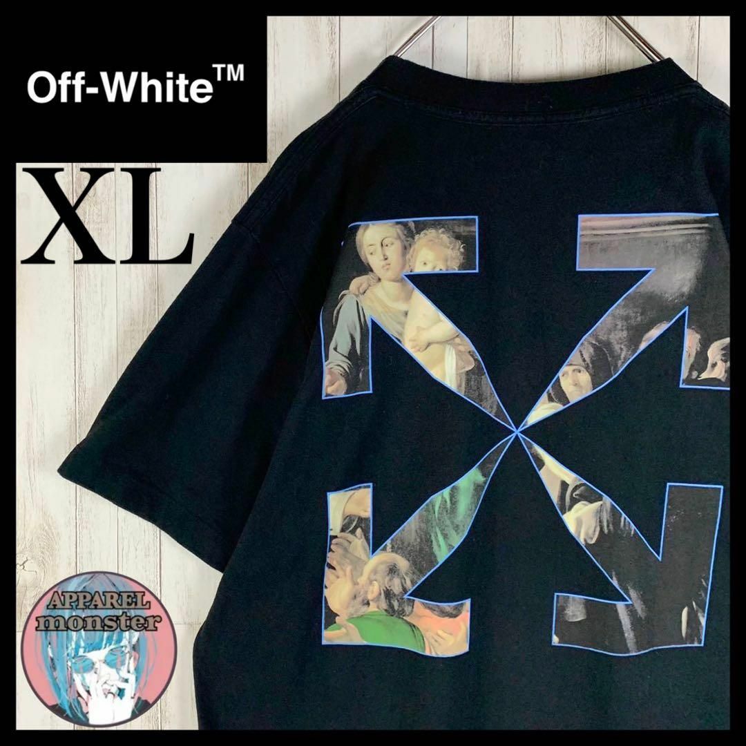 OFF-WHITE(オフホワイト)の【超絶人気モデル】オフホワイト 正規品 XL クロスアロー 両面ロゴ Tシャツ メンズのトップス(Tシャツ/カットソー(半袖/袖なし))の商品写真