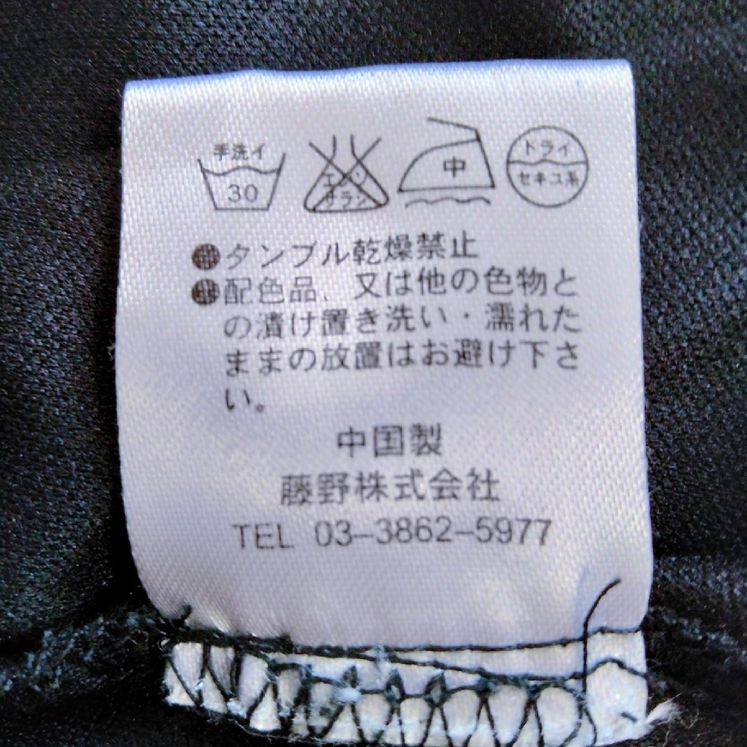 Collter ひざ丈スカート 黒 レディースのスカート(ひざ丈スカート)の商品写真
