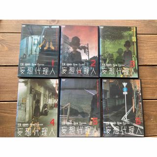 妄想代理人　DVD  全話(キッズ/ファミリー)