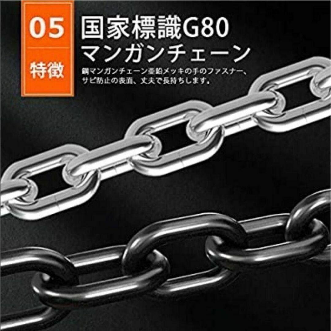 チェーンブロック 3m 5000kg 5トン 手動式 荷締機 はずれ防止ピン付き その他のその他(その他)の商品写真