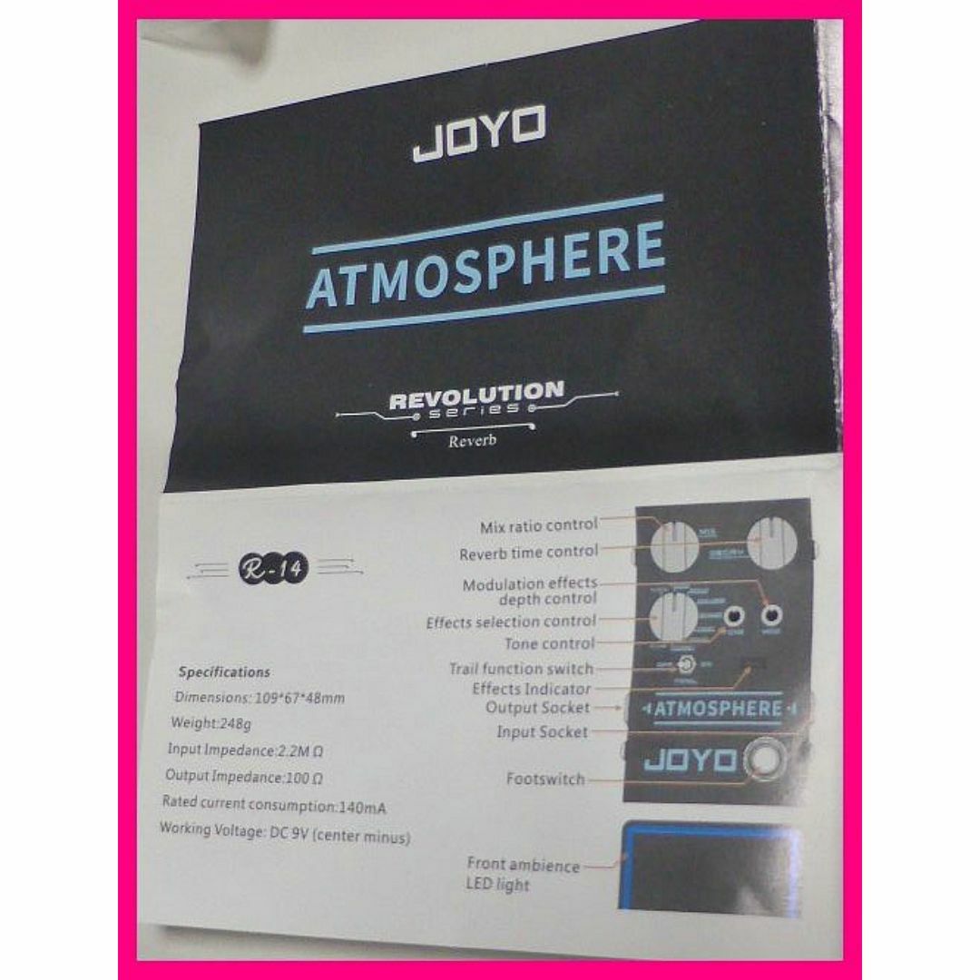 新品/JOYO R-14ATMOSPHERE Reverbギターエフェクトペダル 楽器のギター(エフェクター)の商品写真