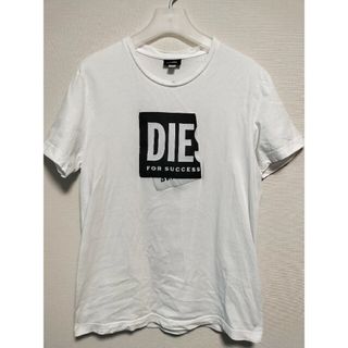 ディーゼル(DIESEL)のDIESEL Tシャツ(Tシャツ/カットソー(半袖/袖なし))