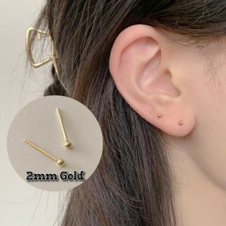 ゴールド 2mm 丸玉 シンプル ピアス 小さめ 小ぶり つけっぱなし