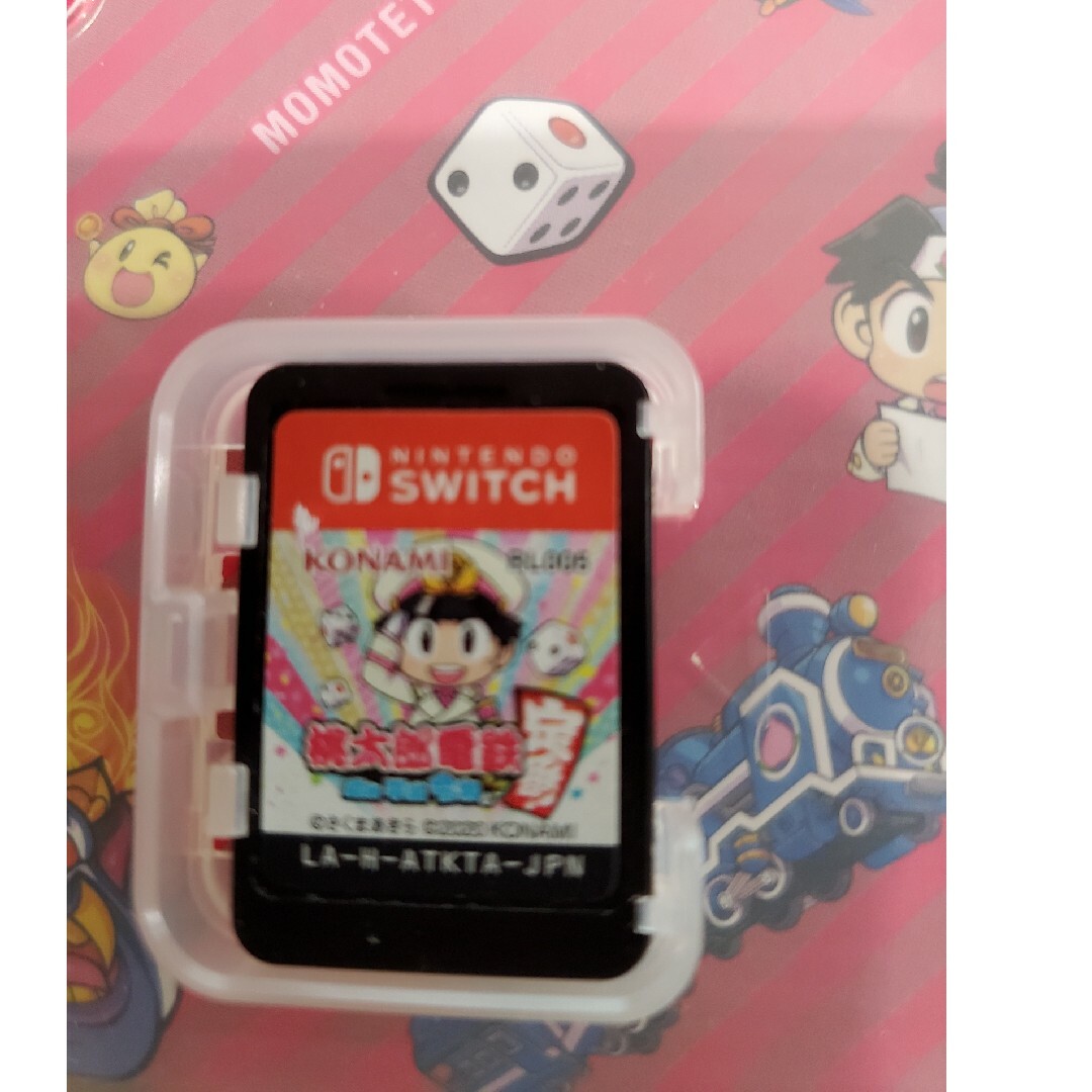 Nintendo Switch(ニンテンドースイッチ)の鉄　桃太郎電鉄〜昭和　平成　令和も定番！〜Switch エンタメ/ホビーの雑誌(ゲーム)の商品写真