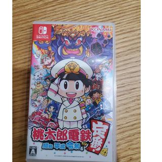 Nintendo Switch - 鉄　桃太郎電鉄〜昭和　平成　令和も定番！〜Switch