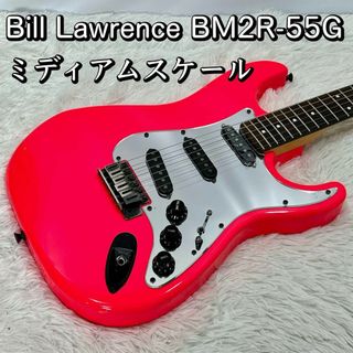 BillLawrence ビルローレンス BM2R-55G ミディアムスケール(エレキギター)