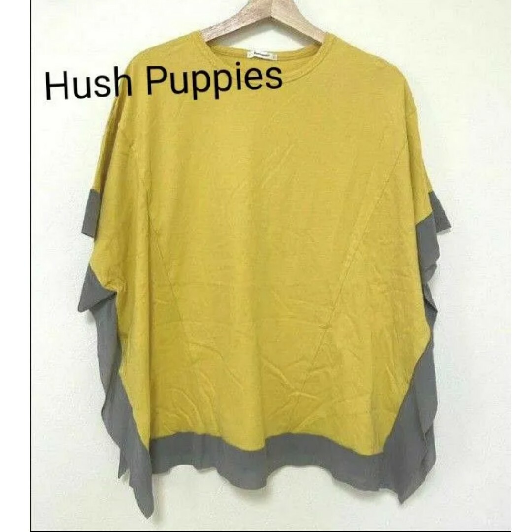 Hush Puppies(ハッシュパピー)の《Hush Puppies》ドルマンスリーブ  カットソー レディースのトップス(カットソー(長袖/七分))の商品写真