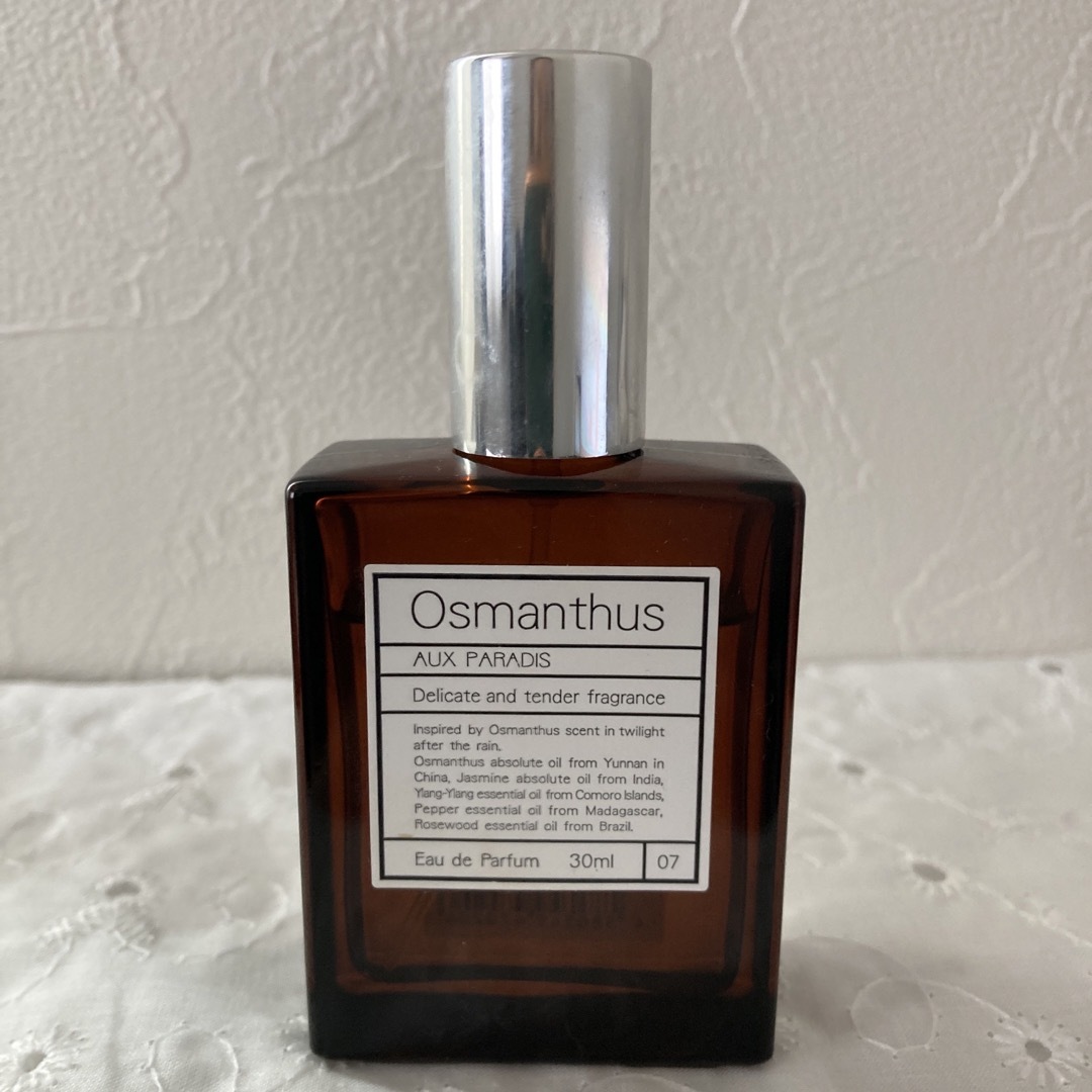 AUX PARADIS(オゥパラディ)のパルファム　オゥパラディ　オスマンサス コスメ/美容の香水(ユニセックス)の商品写真