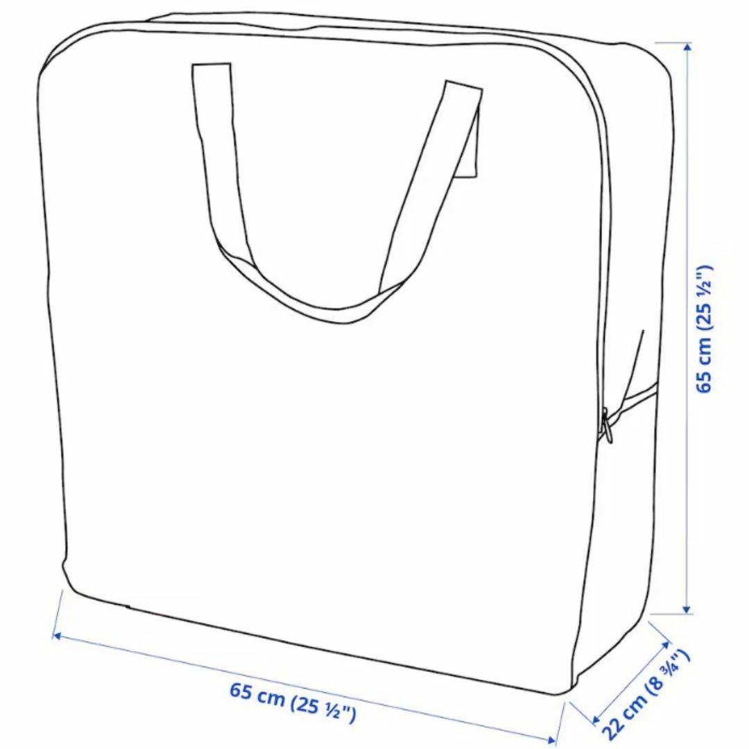 IKEA(イケア)のIKEA　収納バッグ　DIMPA（ディムパ）2枚セット インテリア/住まい/日用品のキッチン/食器(収納/キッチン雑貨)の商品写真