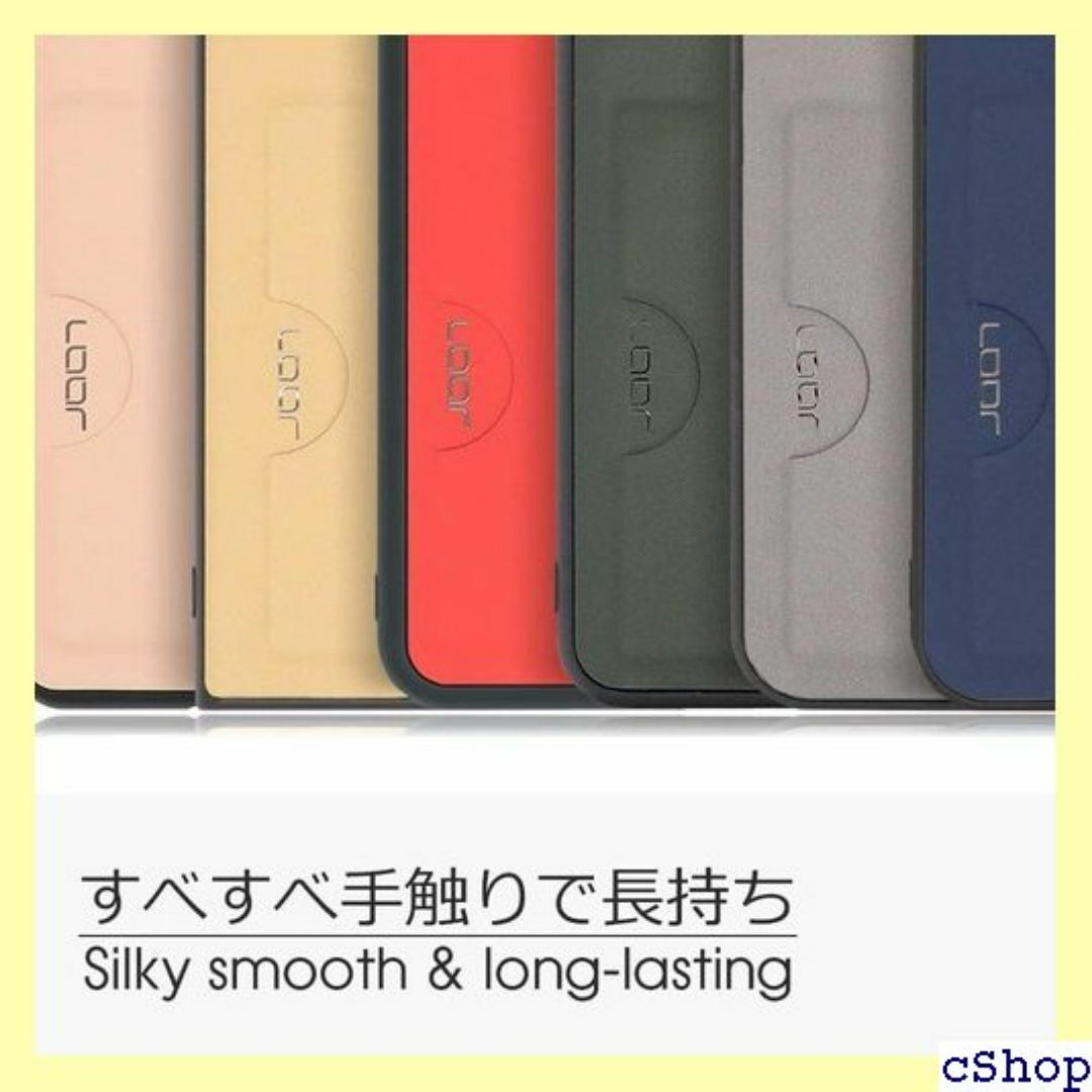 LOOF Skin Slim-Slot OPPO Re ー ジ ネイビー 631 スマホ/家電/カメラのスマホ/家電/カメラ その他(その他)の商品写真