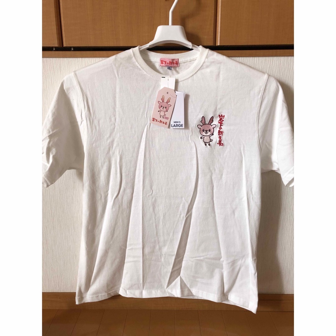 岩下の新生姜 Ｔシャツ 3L メンズのトップス(Tシャツ/カットソー(半袖/袖なし))の商品写真