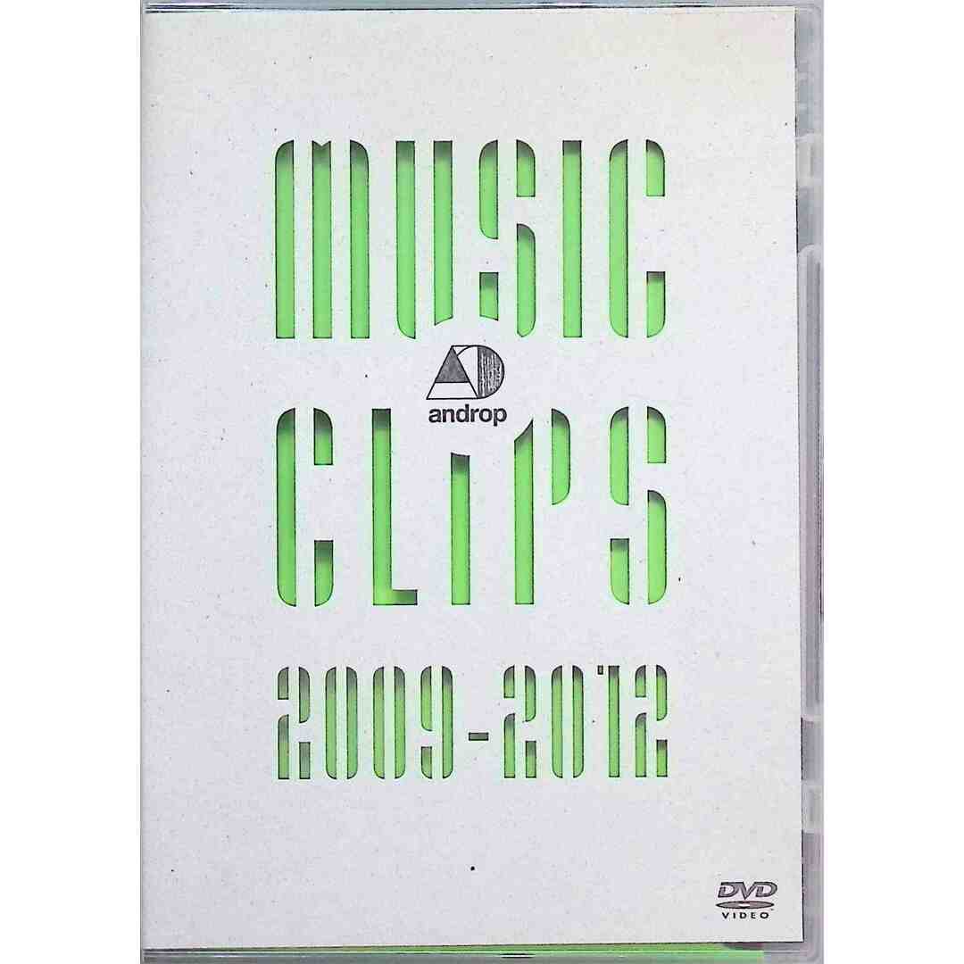 androp music clips 2009-2012 [DVD] エンタメ/ホビーのDVD/ブルーレイ(ミュージック)の商品写真