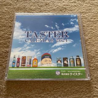 TASTER 卓上カレンダー2024(カレンダー/スケジュール)