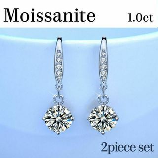 【最高品質】　モアサナイト　1.0ｃｔ　ピアス　プラチナ(イヤリング)