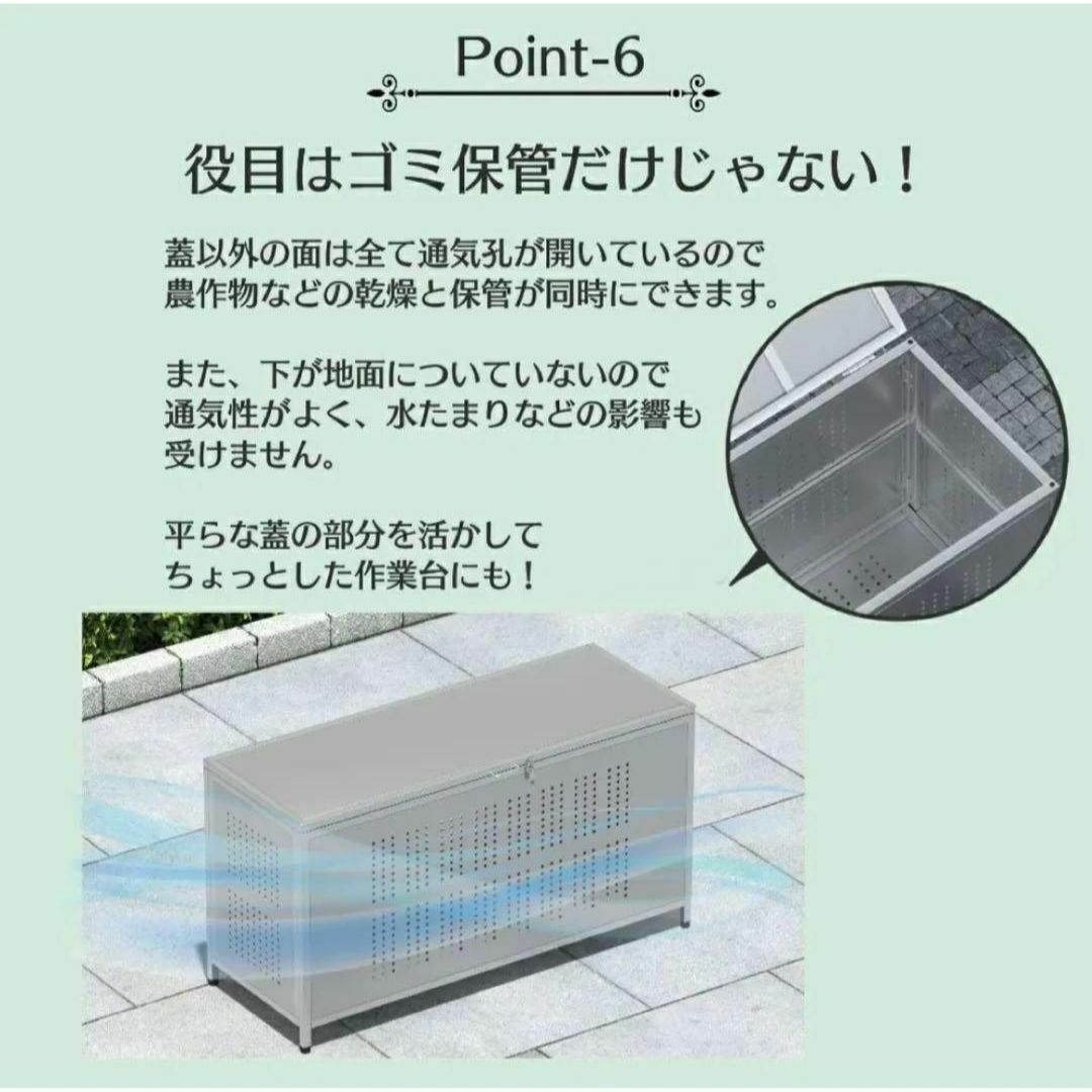 ゴミ箱 屋外 大きい カラス除け ゴミ荒らし防止ごみふた付き(組立式）350L インテリア/住まい/日用品のインテリア/住まい/日用品 その他(その他)の商品写真