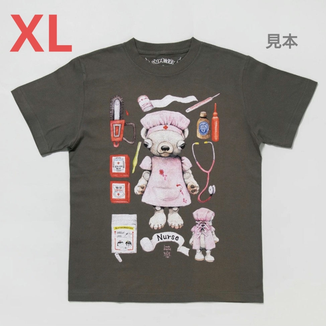 ヒグチユウコ(ヒグチユウコ)のヒグチユウコ 今井昌代 Tシャツ Nurse XLサイズ ボリス雑貨店 メンズのトップス(Tシャツ/カットソー(半袖/袖なし))の商品写真