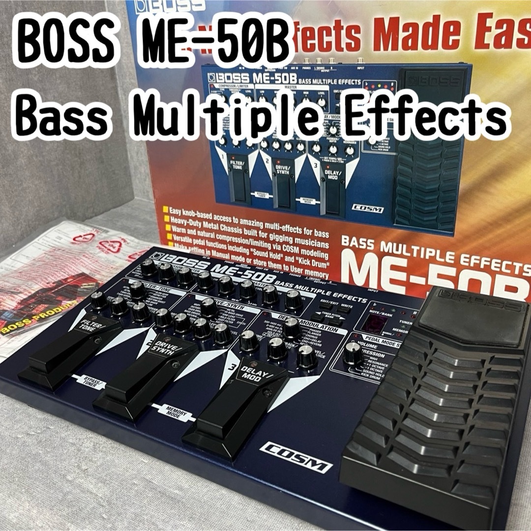 BOSS(ボス)のBOSS Bass Multiple Effects エフェクター ME-50B 楽器のベース(ベースエフェクター)の商品写真